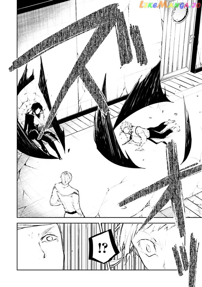 Bungou Stray Dogs Chapter 34 image 42_optimized